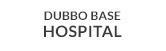 dubbo-base-hospital